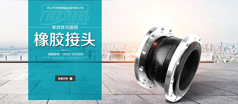 ��x�к㱊��ˮ�������޹�˾