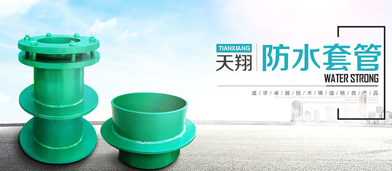 ��x�к㱊��ˮ�������޹�˾